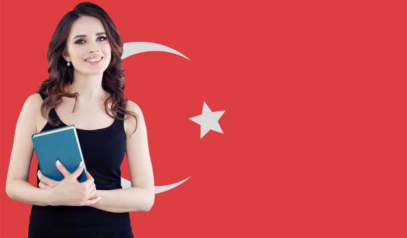 آزمون TUS آزمون ورودی به دانشگاه های ترکیه
